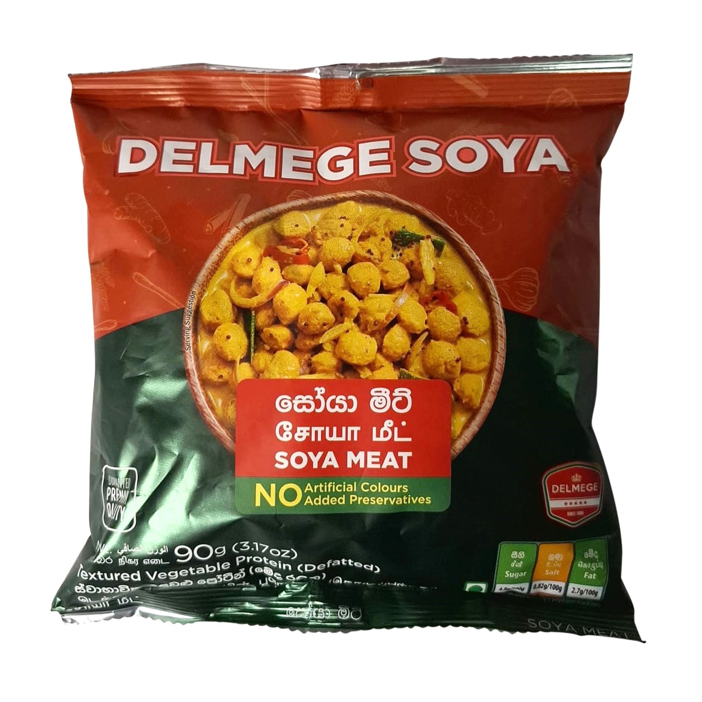 Delmege Soya Meat Regular Flavour 90g