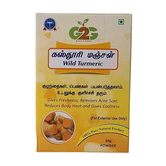 G2G Kasturi Manjal Powder 50g