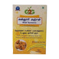 G2G Kasturi Manjal Powder 50g