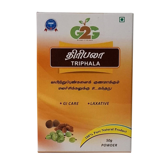 G2G Triphala 50g