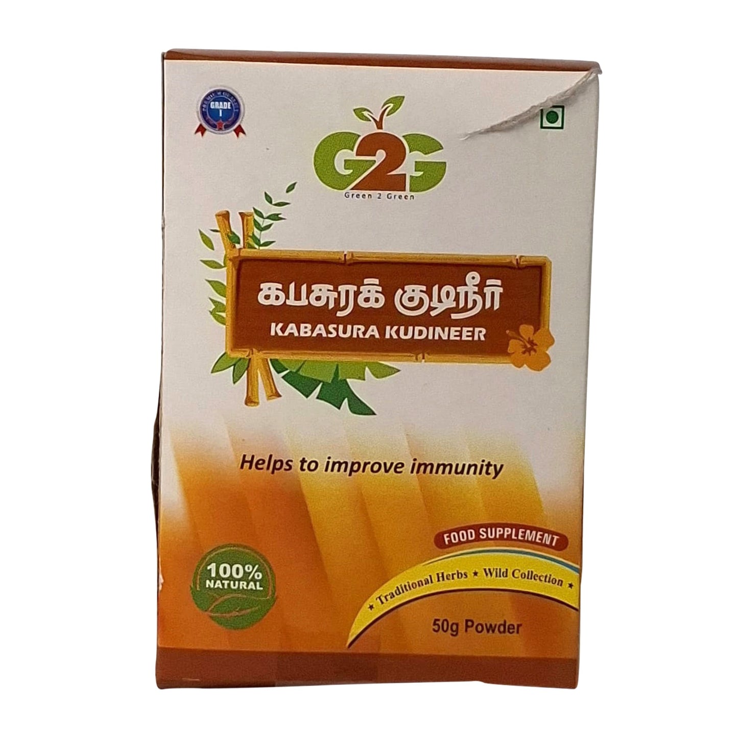 G2G Kabasura Kudineer 50g