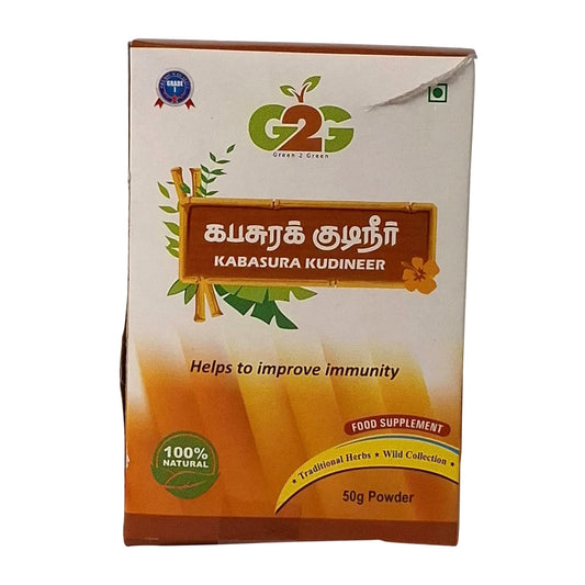 G2G Kabasura Kudineer 50g
