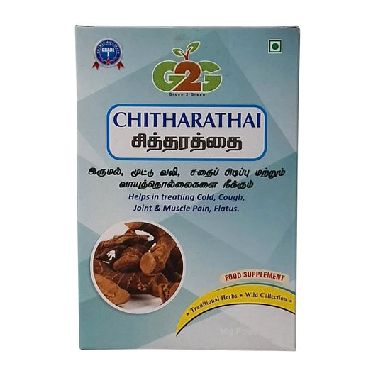 G2G Chitharathai 50g