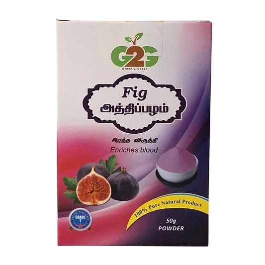 G2G Fig 50g