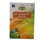 G2G Balloon Wine(Modakkathan) 50g