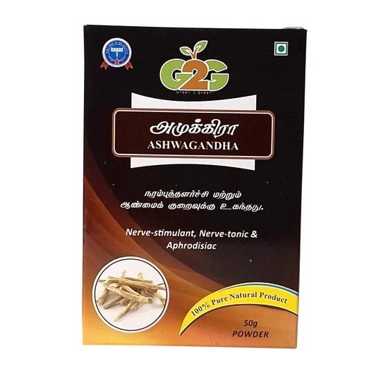 G2G Ashwagandha(Amukira) 50g