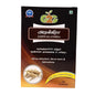 G2G Ashwagandha(Amukira) 50g