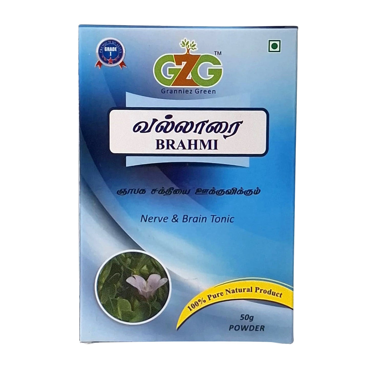 G2G Brahmi(Vallarai) 50g
