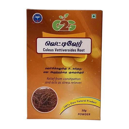 G2G Vettiver Powder 50g