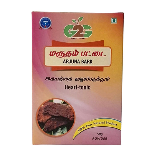 G2G Arjuna Bark(Marutham Pattai) 50g