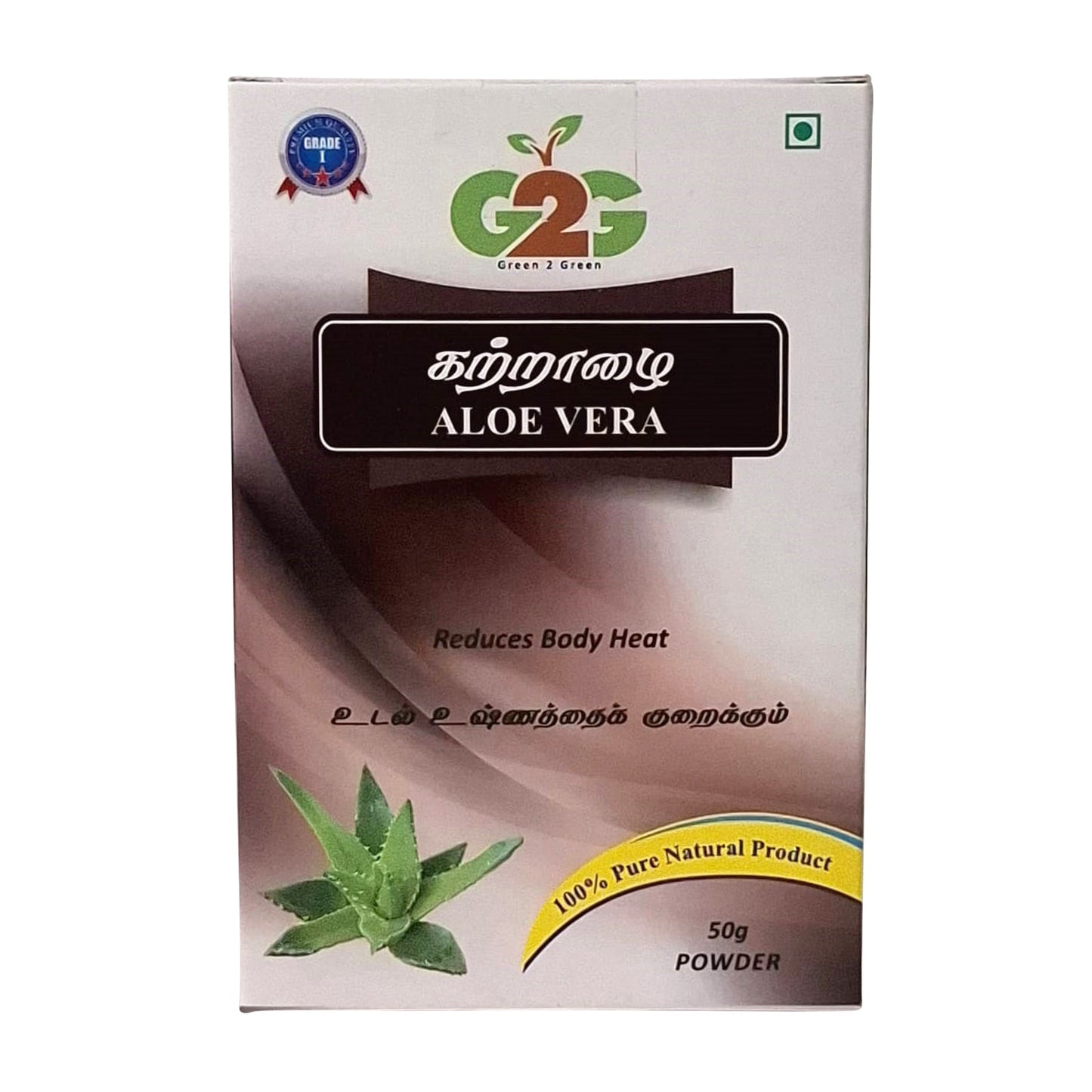 G2G Aloe Vera(Kaatralai) 50g