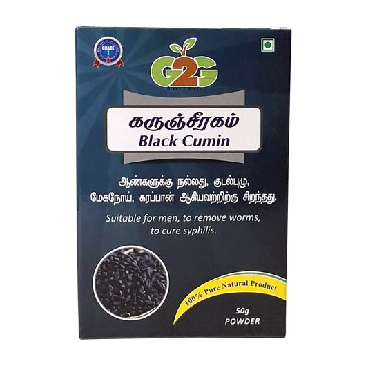 G2G Black Cumin