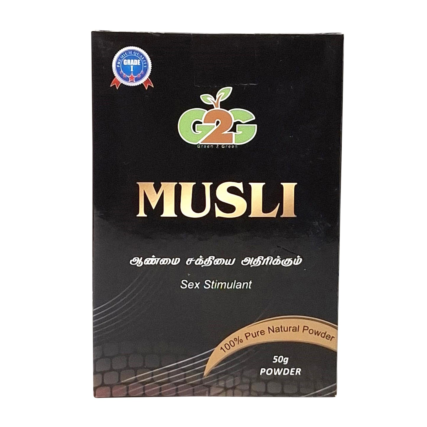 G2G Musli 50g
