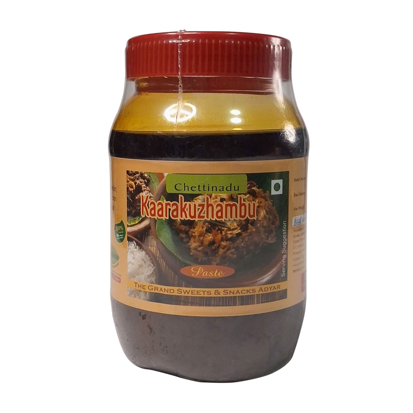 Grand Chettinadu Kaarakuzhambu 450g