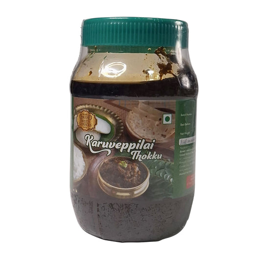 Grand Karuveppillai Thokku 450g