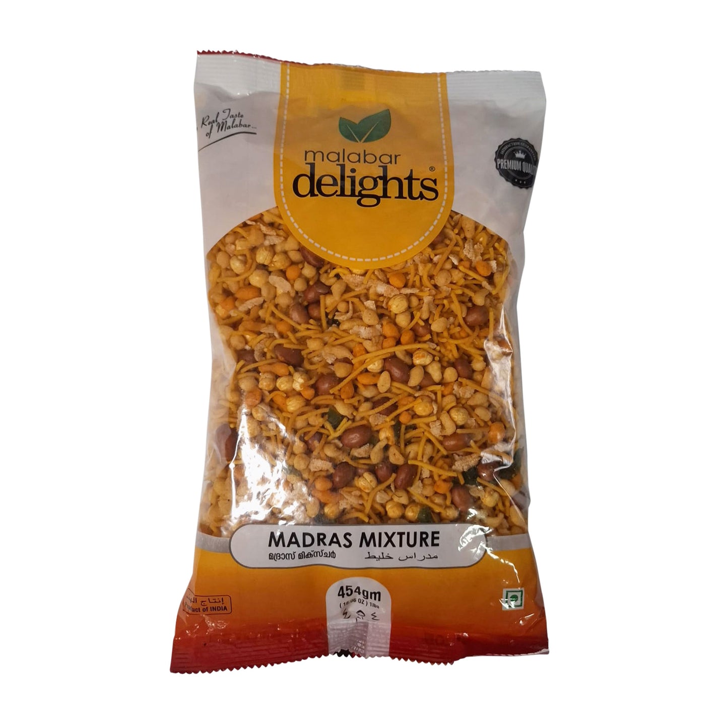 Malabar Delights Madras Mixture 454gm