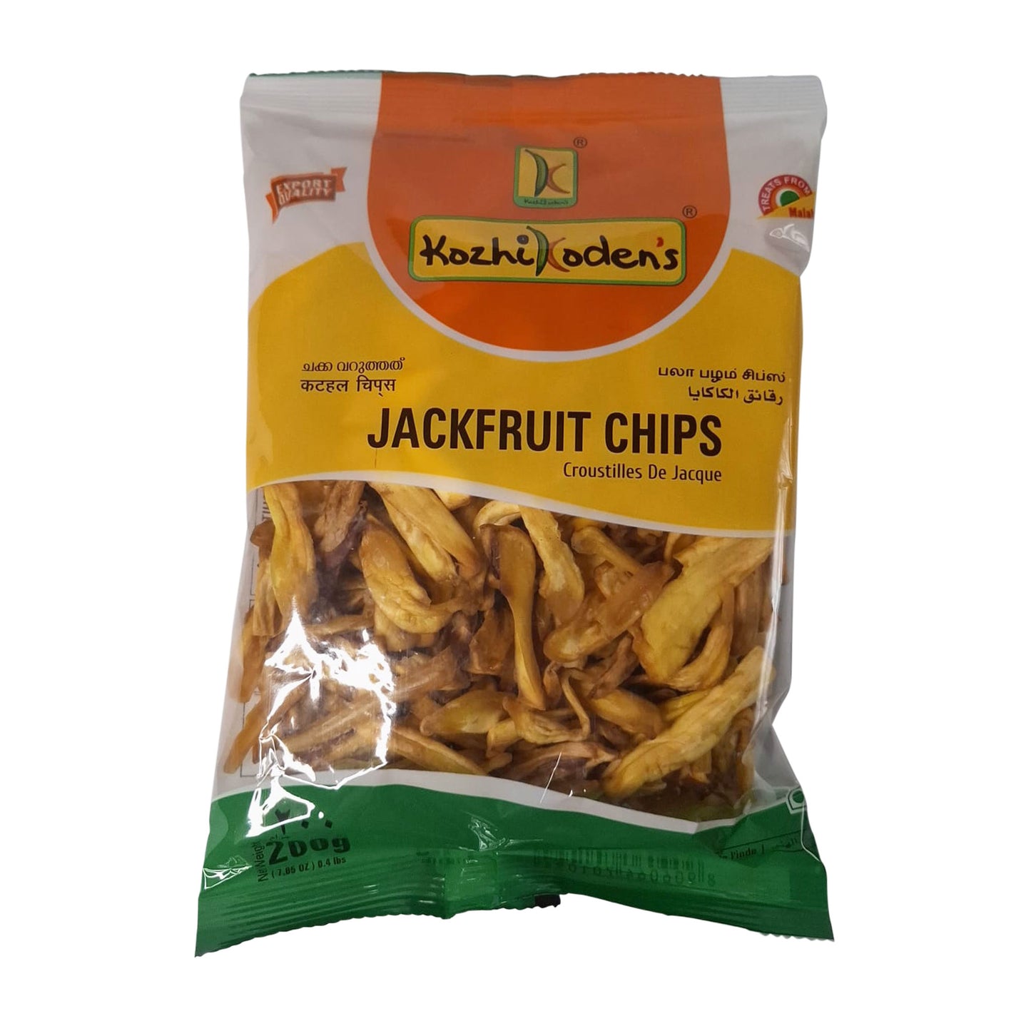 Kozhikoden Jackfruit Chips 200g