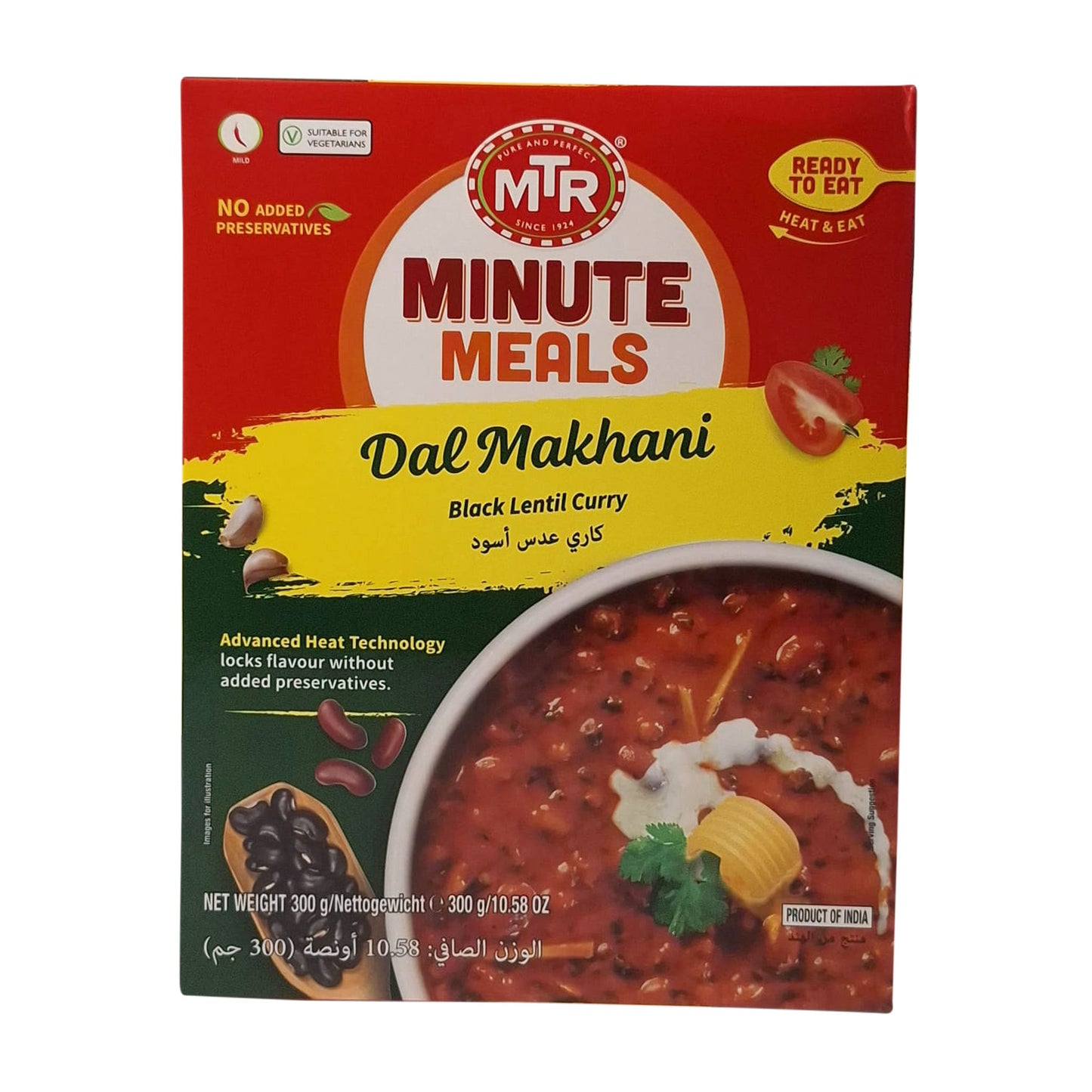 MTR Dal Makhani RTE 300g