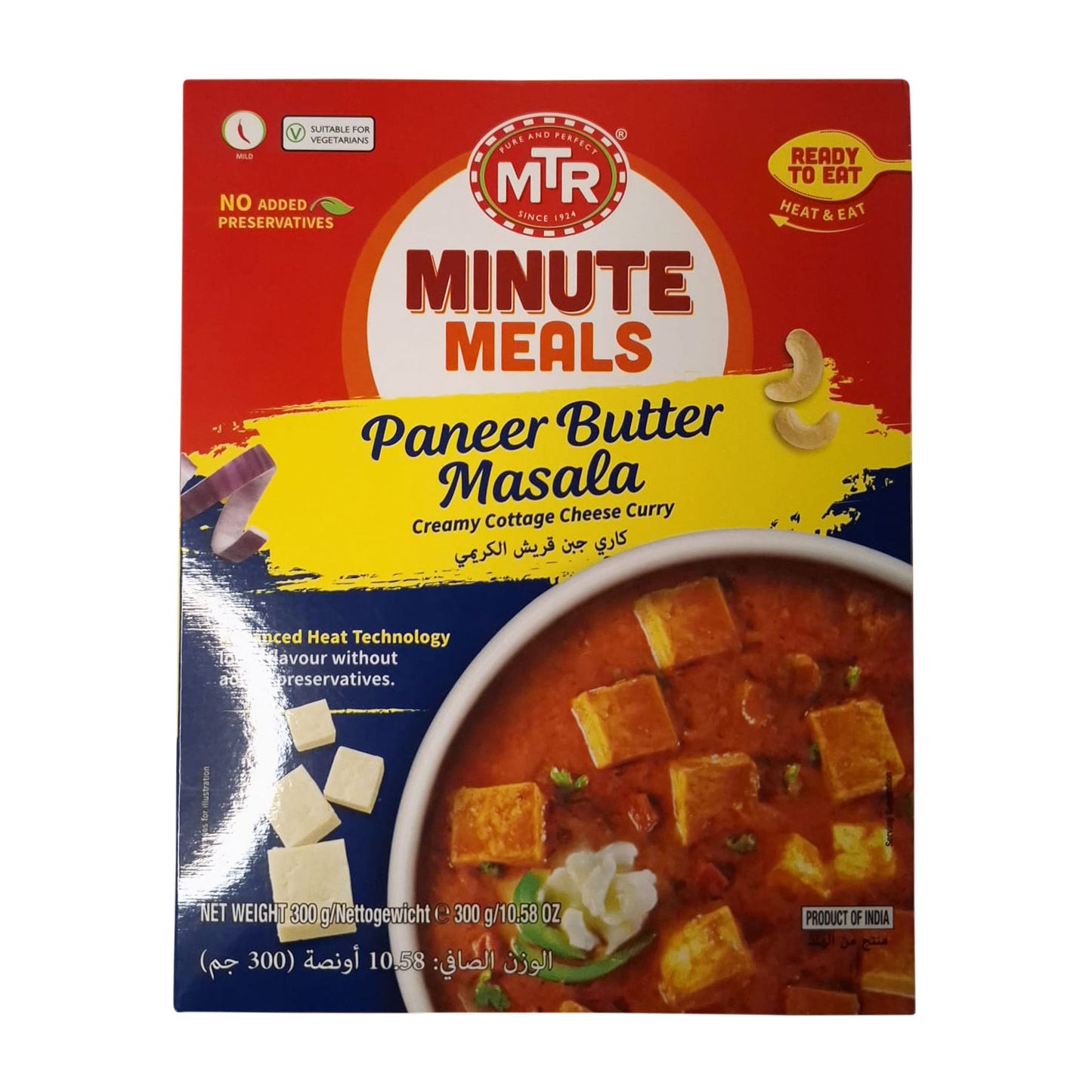 MTR Paneer Butter Masala RTE 300g