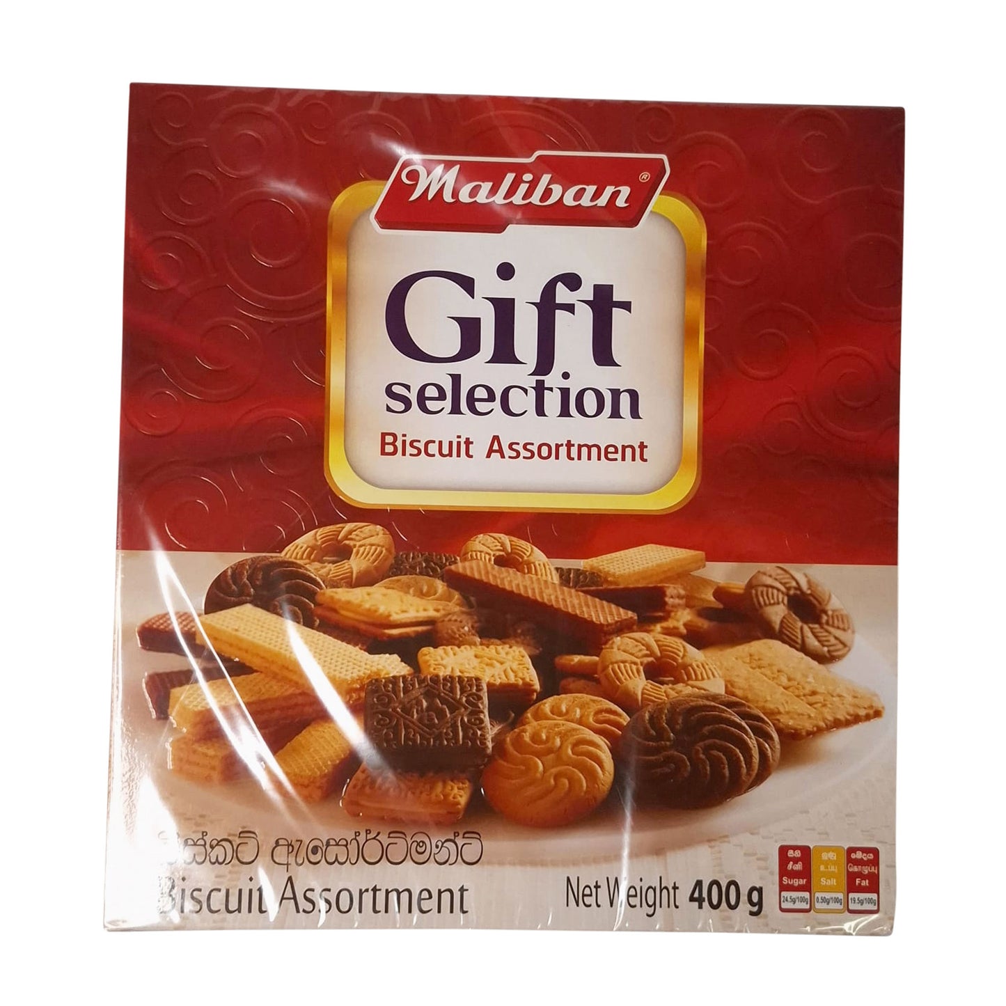 Maliban Gift Selection 400g