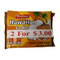 Maliban Hawaiian Cookies 2x200g