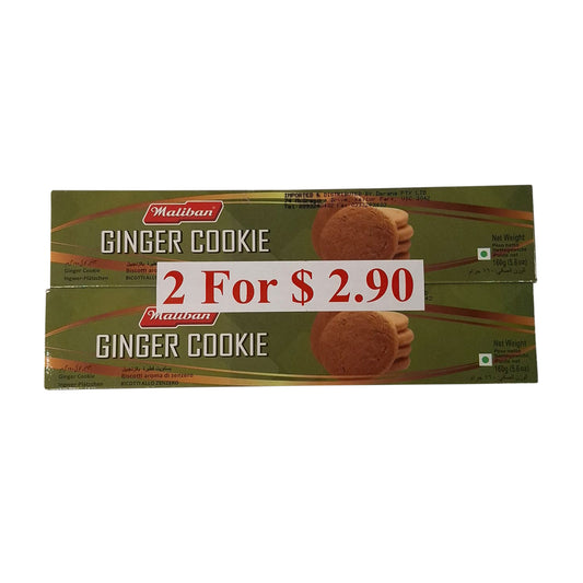 Maliban Ginger Cookie 2x160g