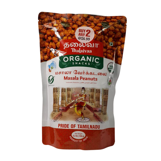 Thalaiva Masala Peanuts 170gm