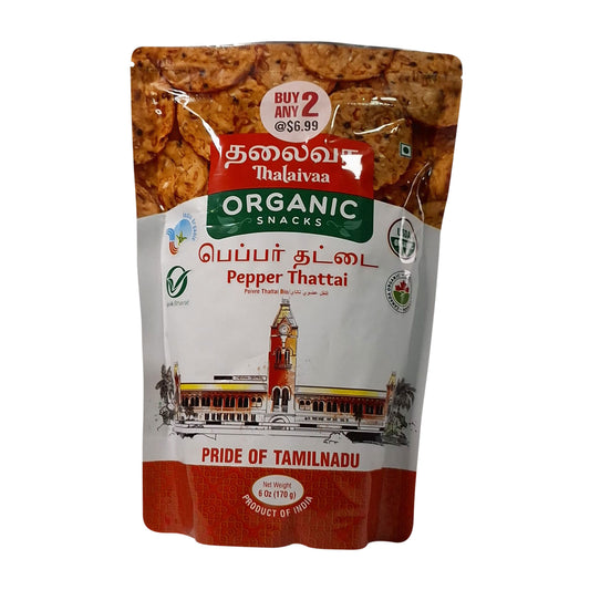 Thalaiva Pepper Thattai 170g