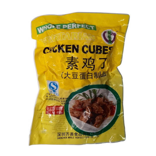 Vegetarian Chicken Cubes 600g