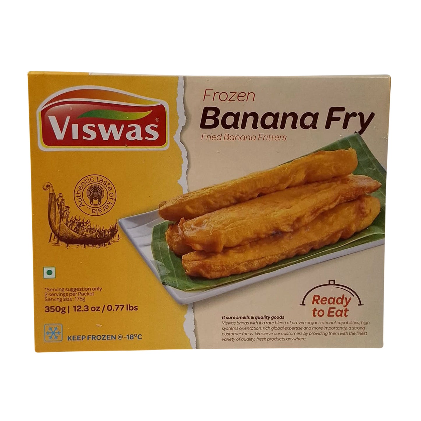 Viswas Banana Fry 350g