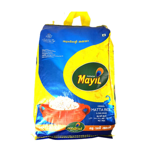 Mayil Matta 5 kg