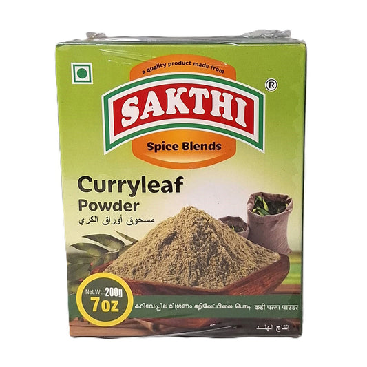 Sakthi Curry Leaf Powder 200g