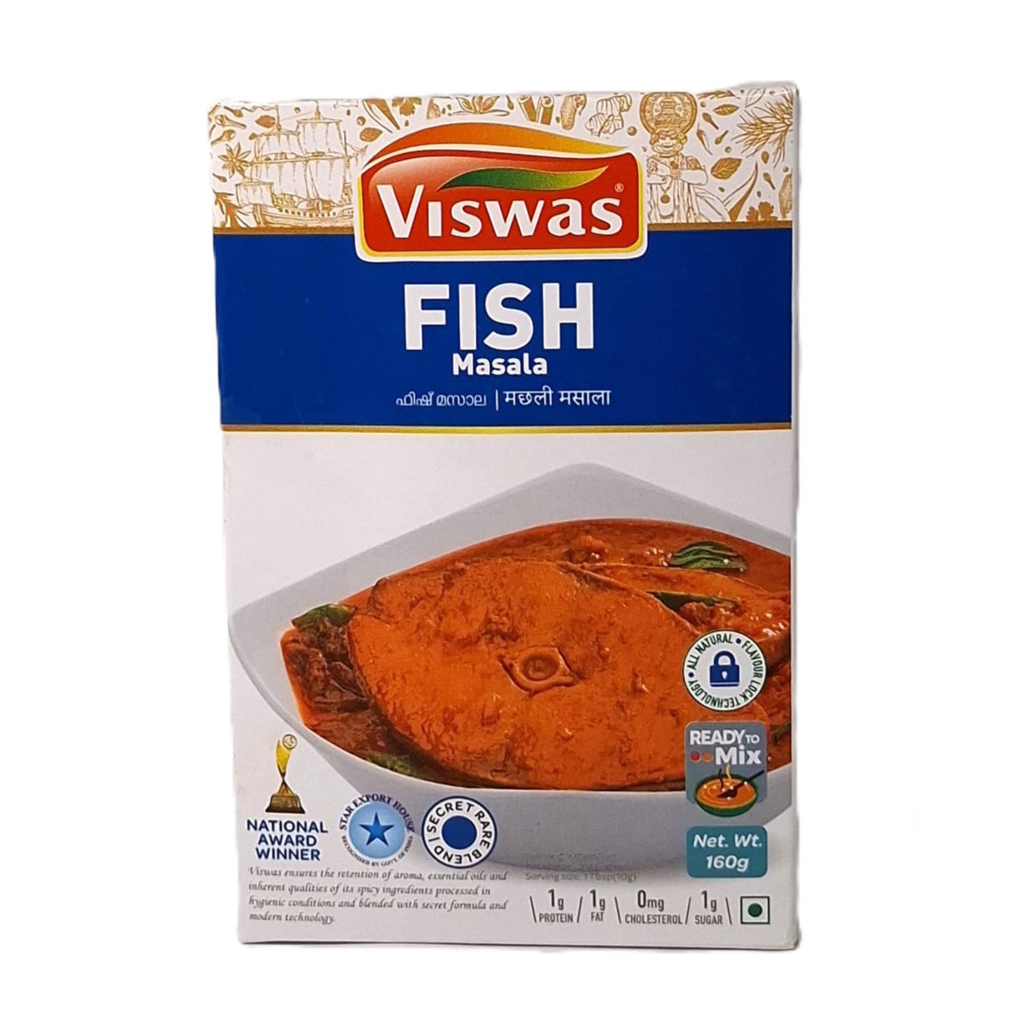 Viswas Fish Masala 160g