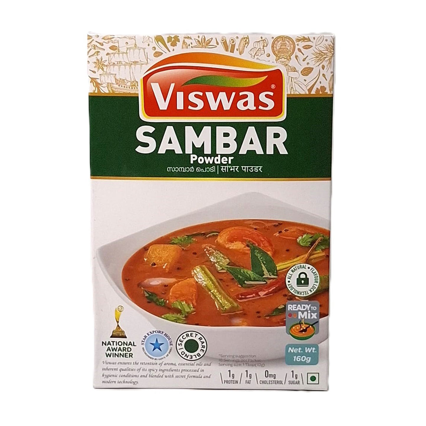 Viswas Sambar Powder 200g