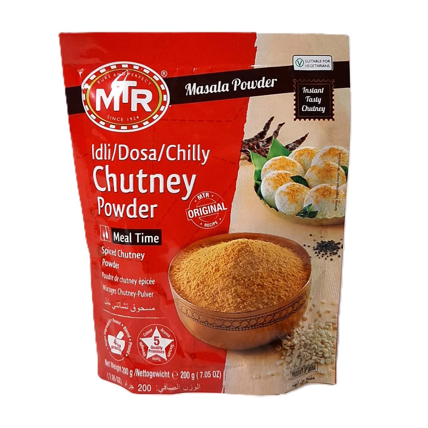 MTR Idli/Dosa/Chilly Chutney Powder 200g