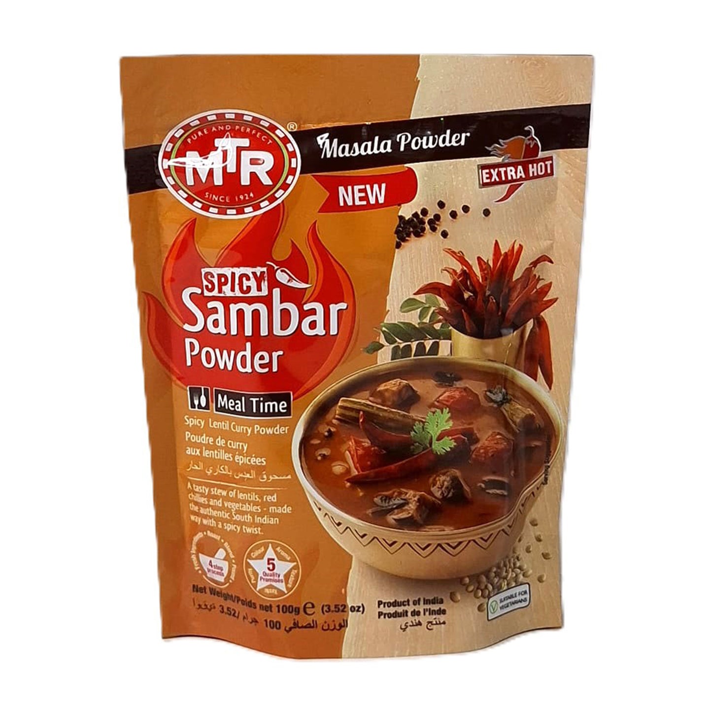 MTR Spicy Sambar Powder 100g