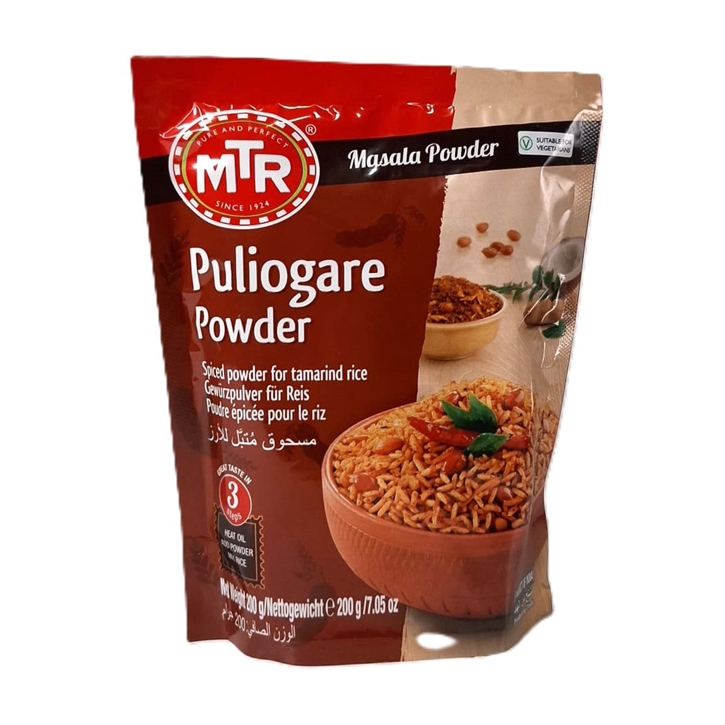 MTR Puliogare Powder 200g