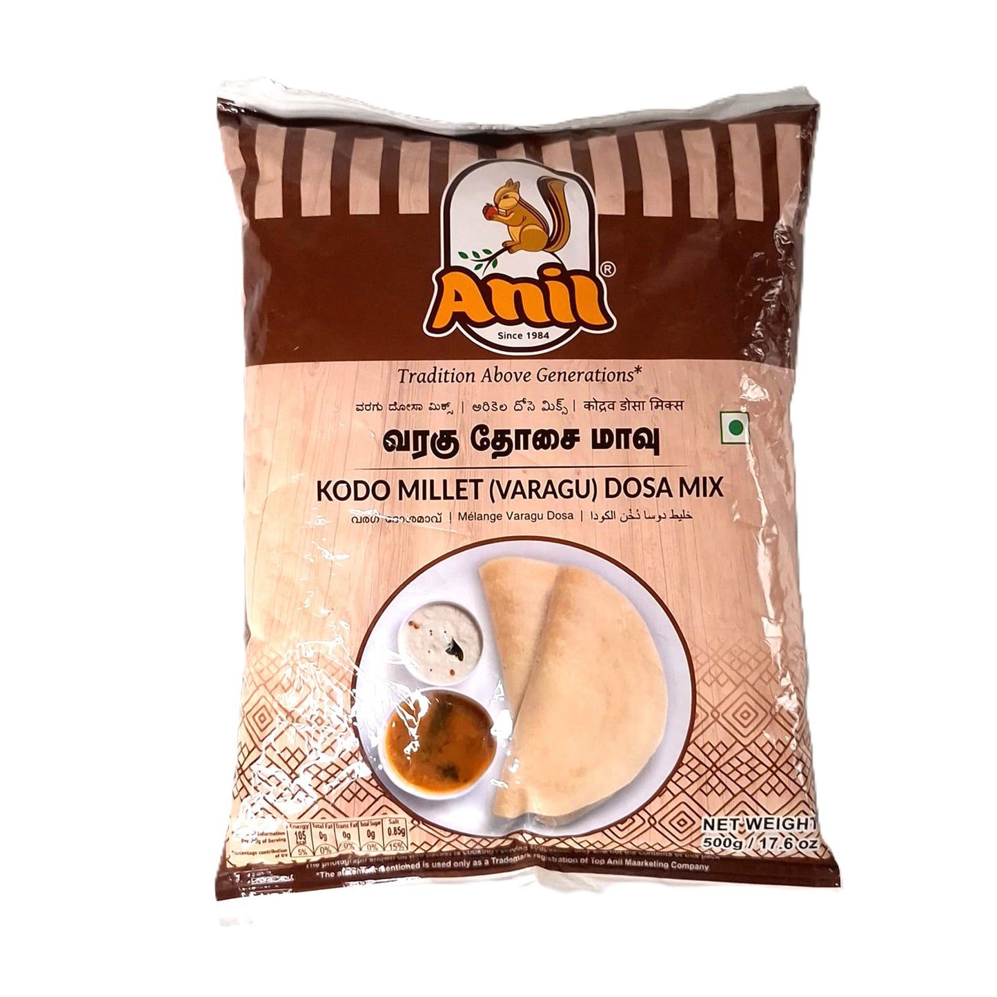 Anil Kodo Dosa Mix 500g