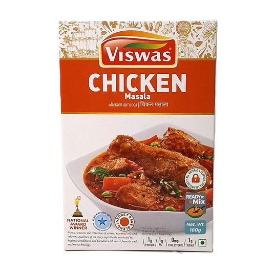 Viswas Chicken Masala 160g