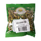 Selco Green Cardamom 100gm