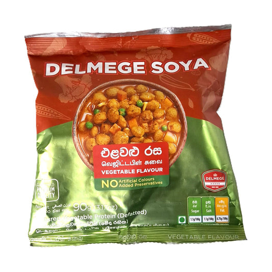 Delmege Soya Meat Mixed Vegetable 90g