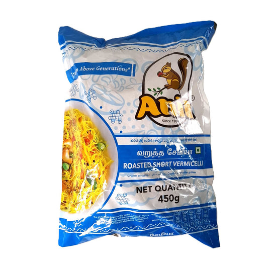 Anil Roasted short Vermicelli 450g
