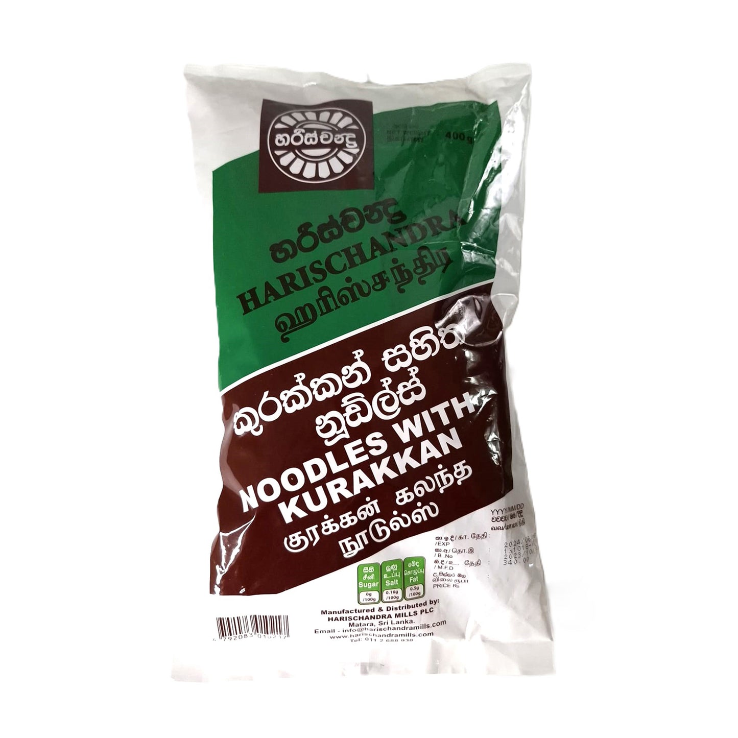 Harischandra Kurakkan Noodles 400g