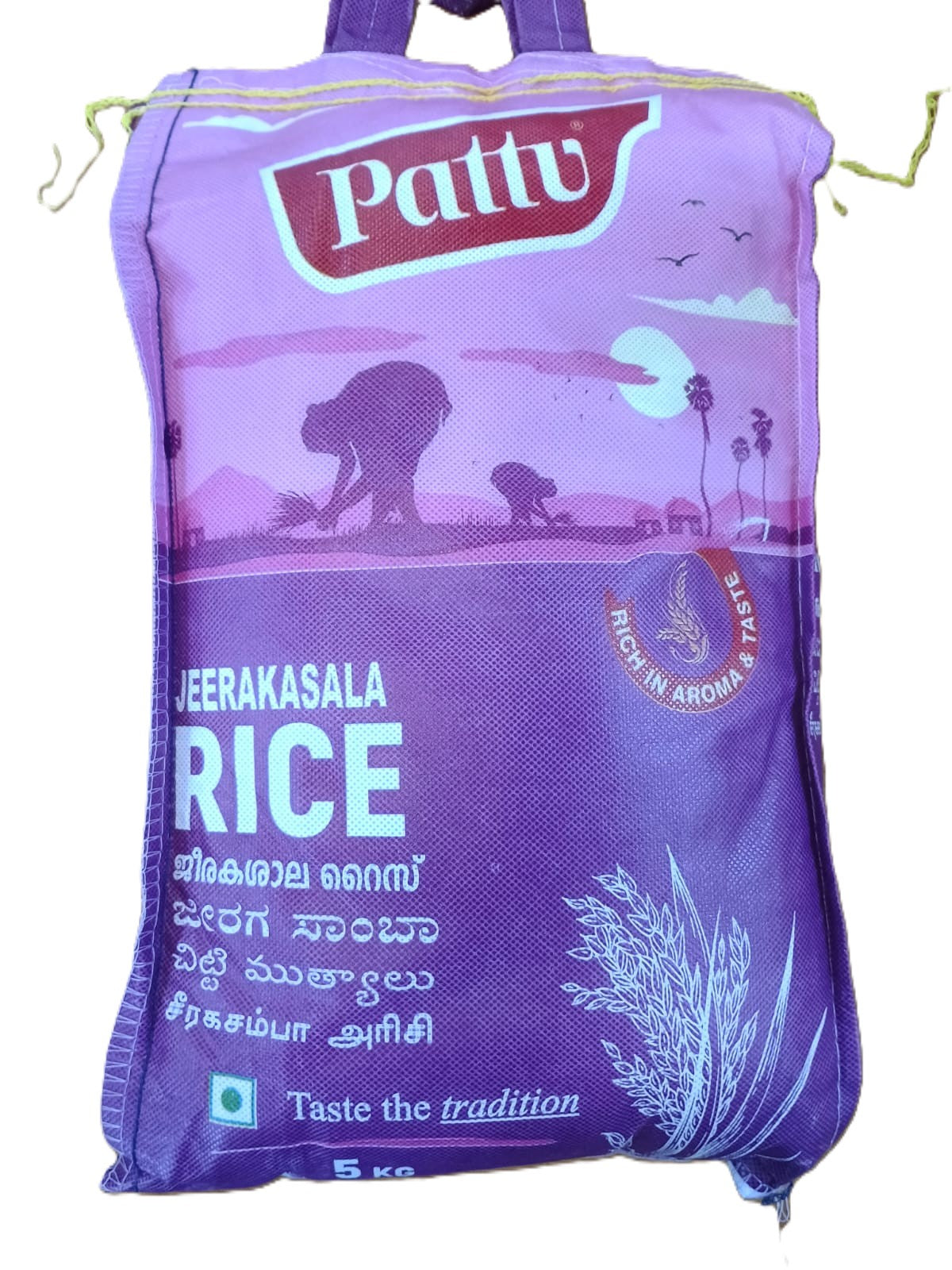 Pattu Jeerakasala Rice 5 kg – Samy Spices
