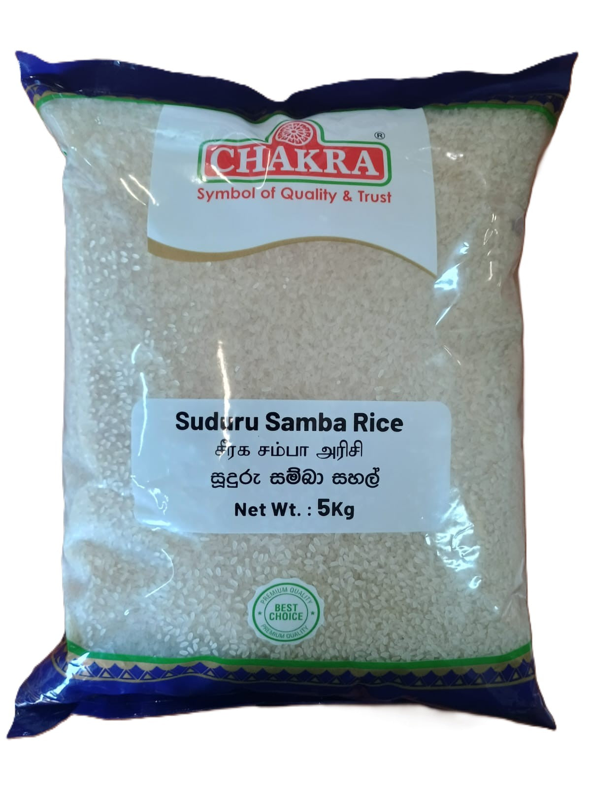 Chakra Sudhuru Samba Rice 5kg