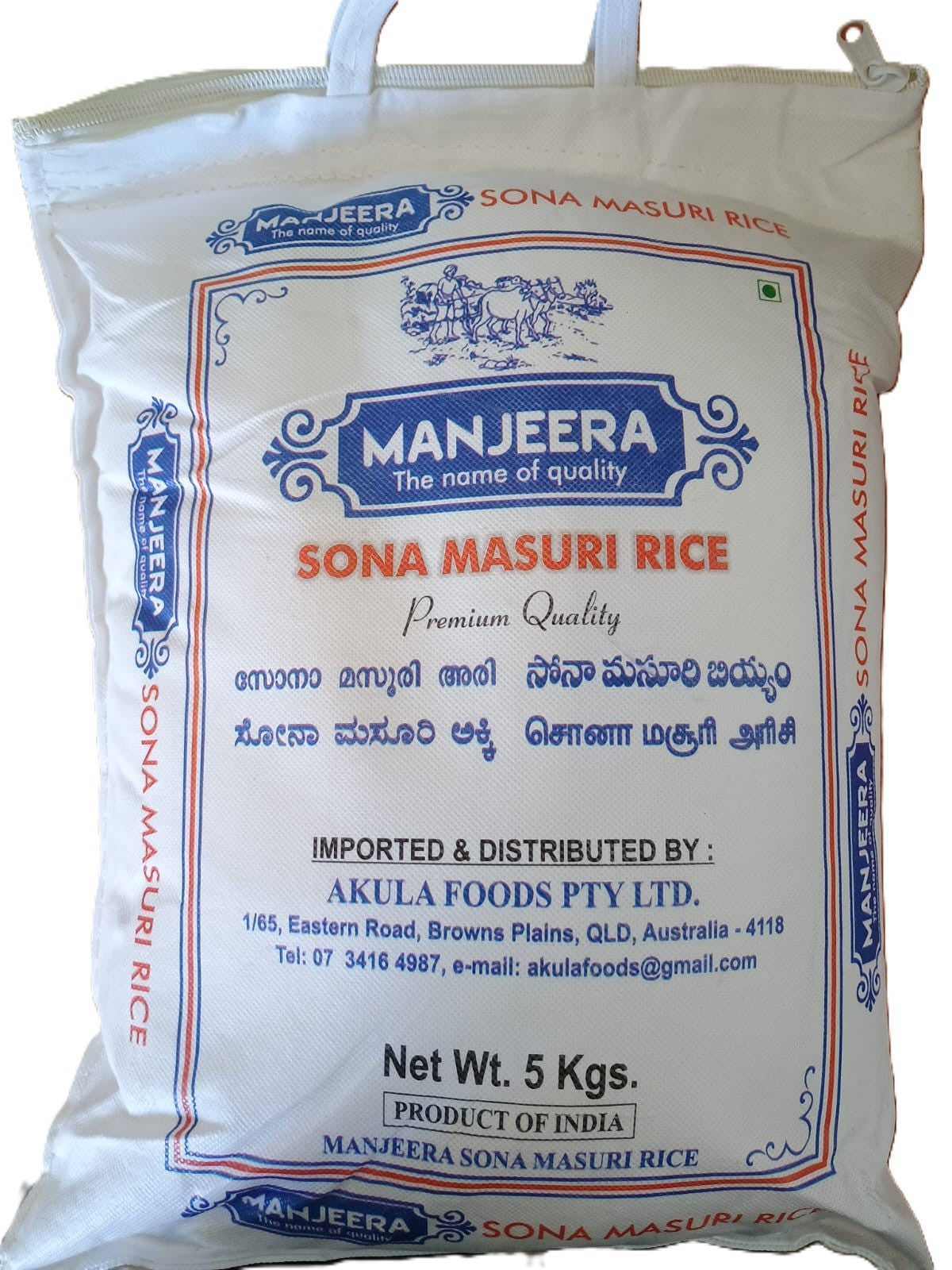 Manjeera Sona Masuri 5kg
