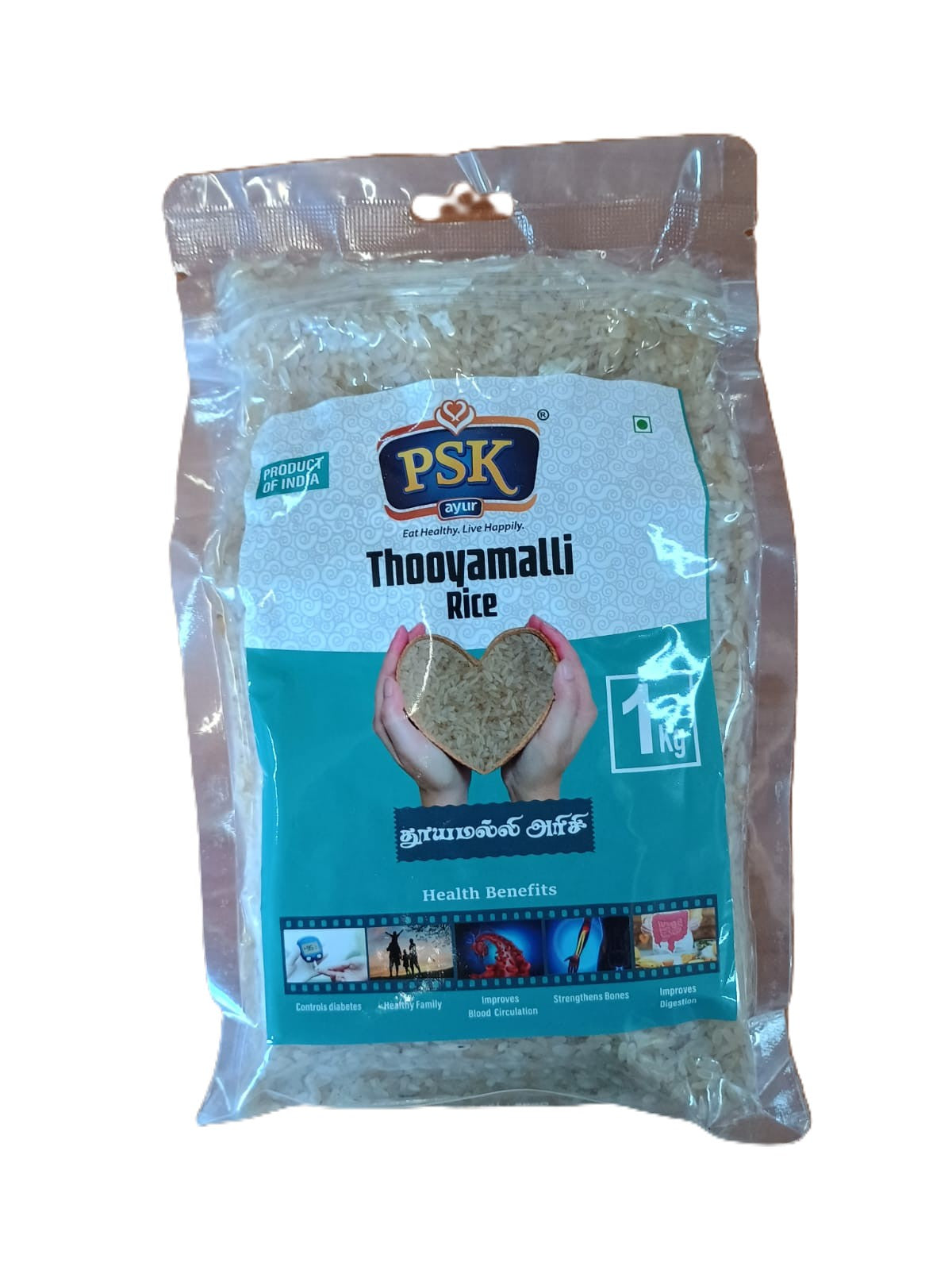 PSK Thooyamalli Rice 1kg