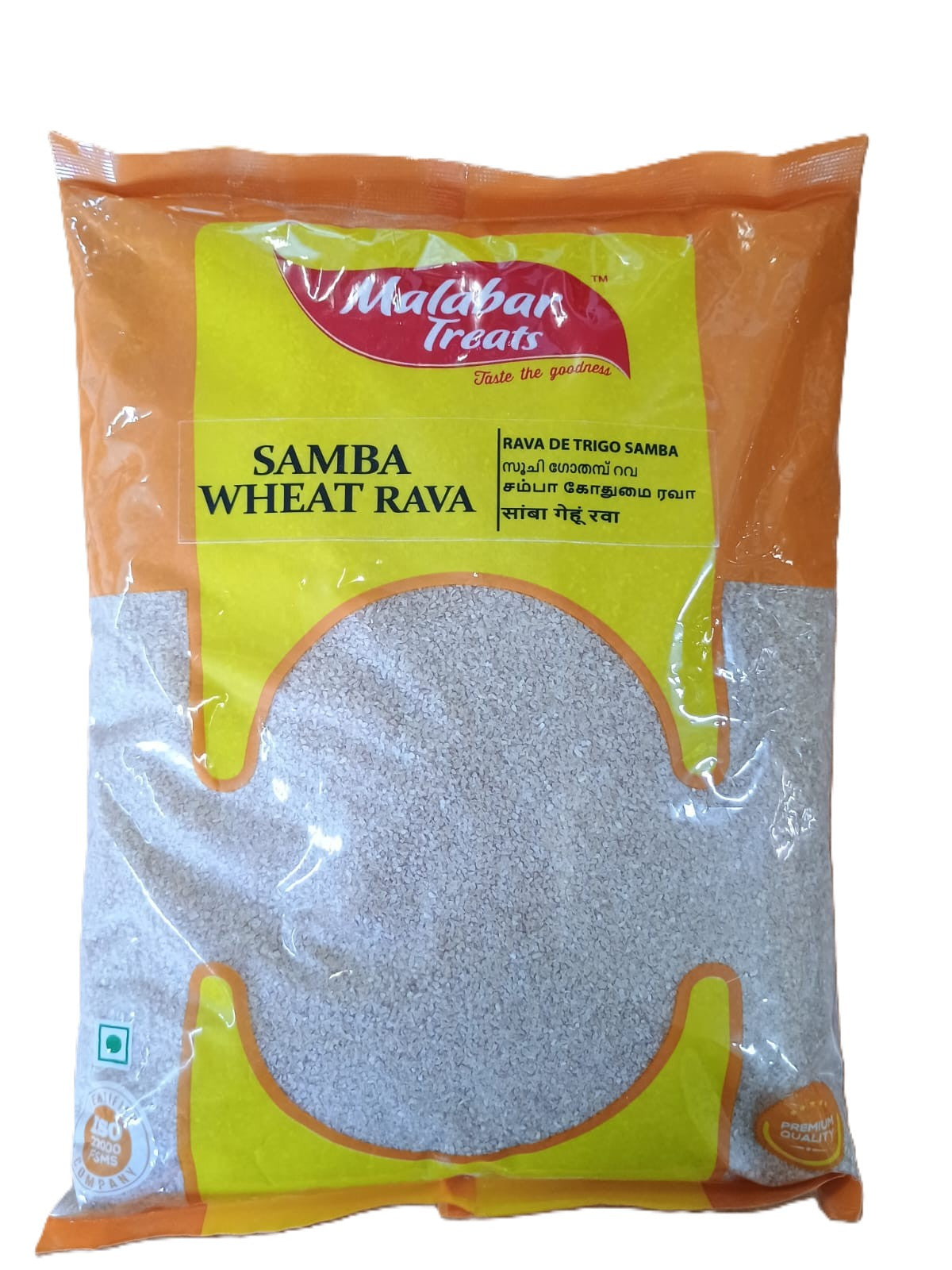 MT Samba Wheat Rava 1kg