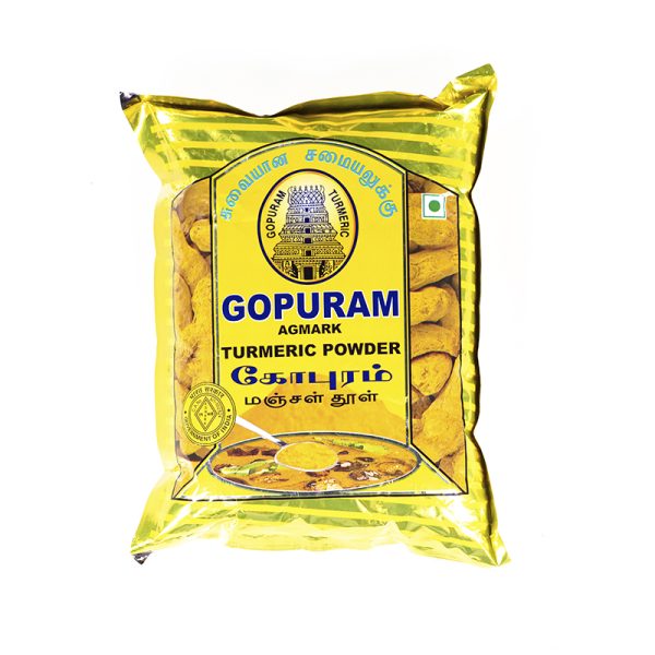 Gopuram Turmeric Powder 100g