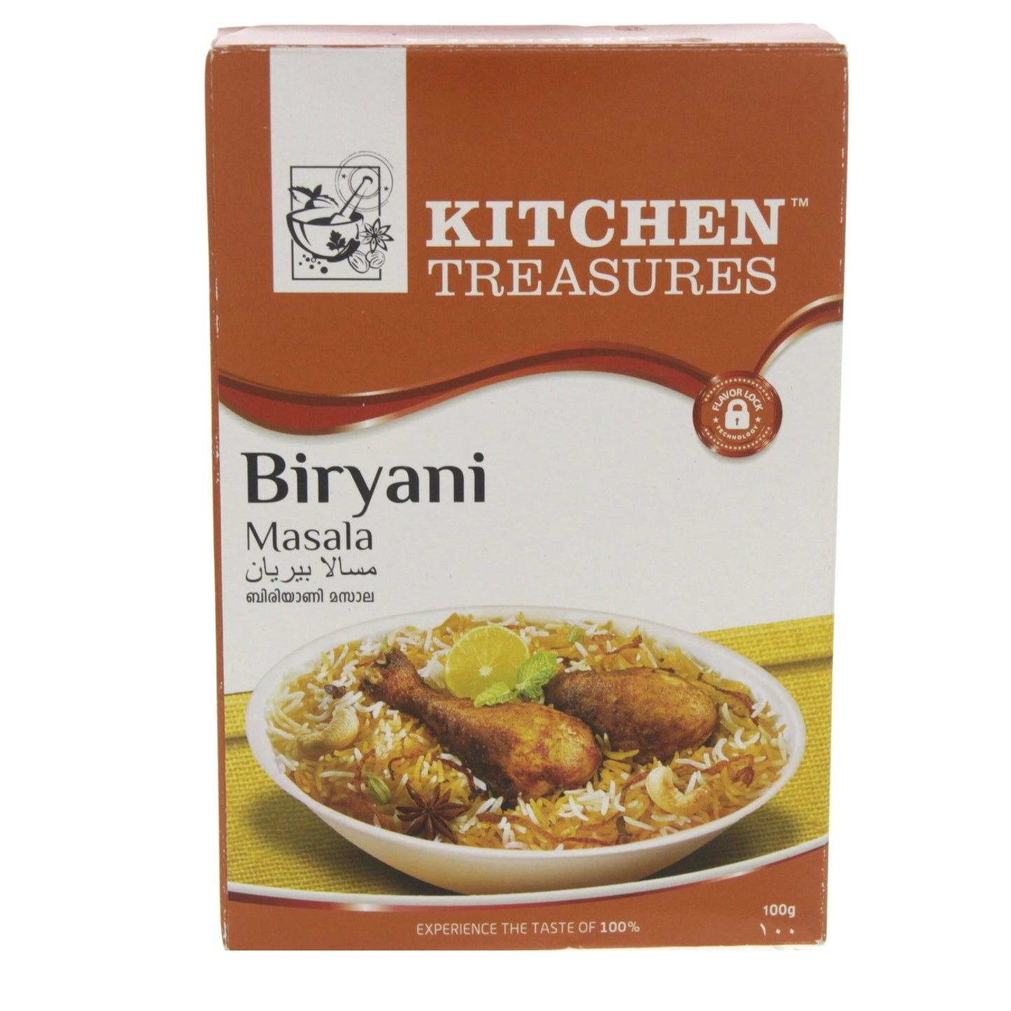 Kitchen Treasures Biryani Masala 100g
